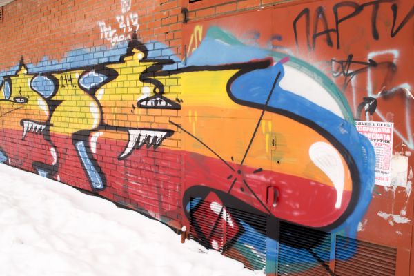Cost of Brick Graffiti Removal in Gilroy